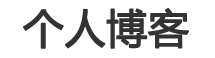 通州区娱乐网